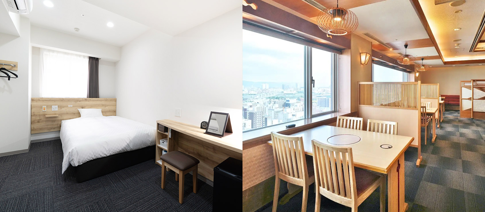 会員システムのご案内