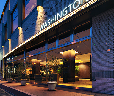 博多中洲ワシントンホテルプラザ